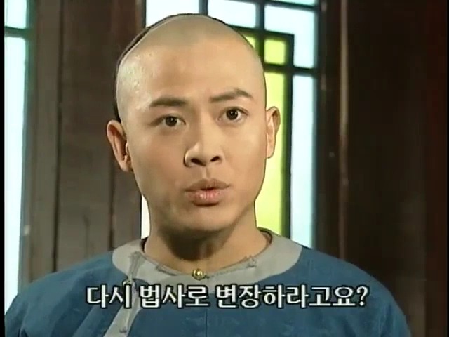 [황제의딸2] 24. 향비 구출 작전 | 인스티즈