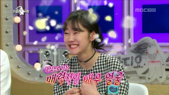 [라디오스타] 성형 사실 고백한 박경혜 | 인스티즈
