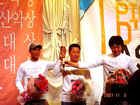 청죽 이미지