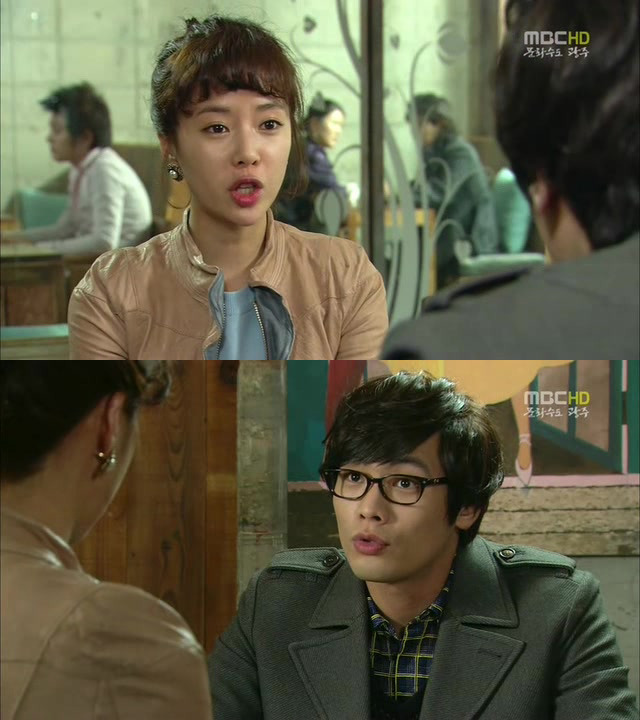 [지붕킥] 스피드광 황정음 | 인스티즈