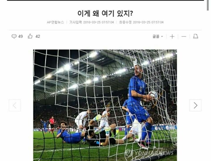 약빤 기자들.jpg | 인스티즈