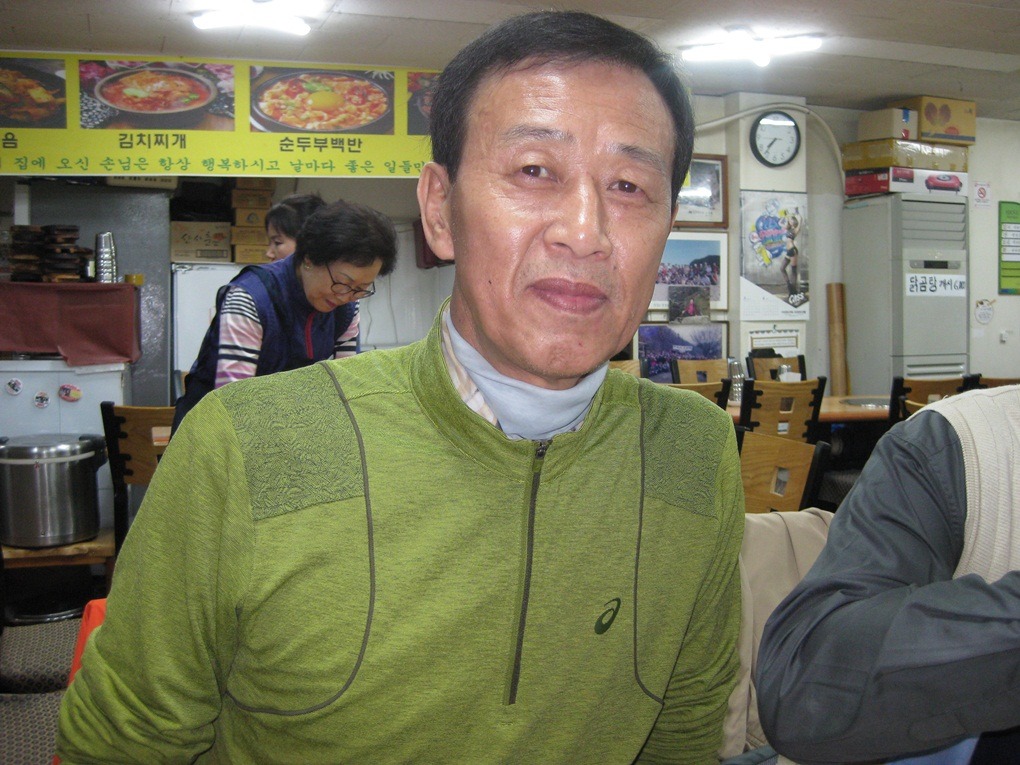 흥부부대찌개 이미지