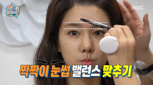 마리텔에 나온 나인뮤지스 민하 스피카 양지원.gif | 인스티즈