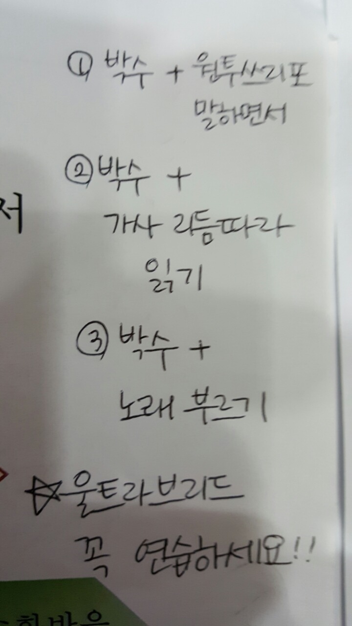 트릴 이미지