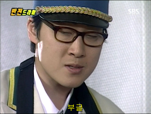 반전드라마 베스트 에피소드 상상속으로 1 | 인스티즈