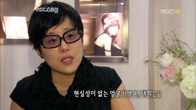 신의 손으로 유명한 정샘물이 같이 일하자고 먼저 제안한 연예인.jpg | 인스티즈