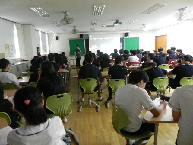 예봉중학교 이미지