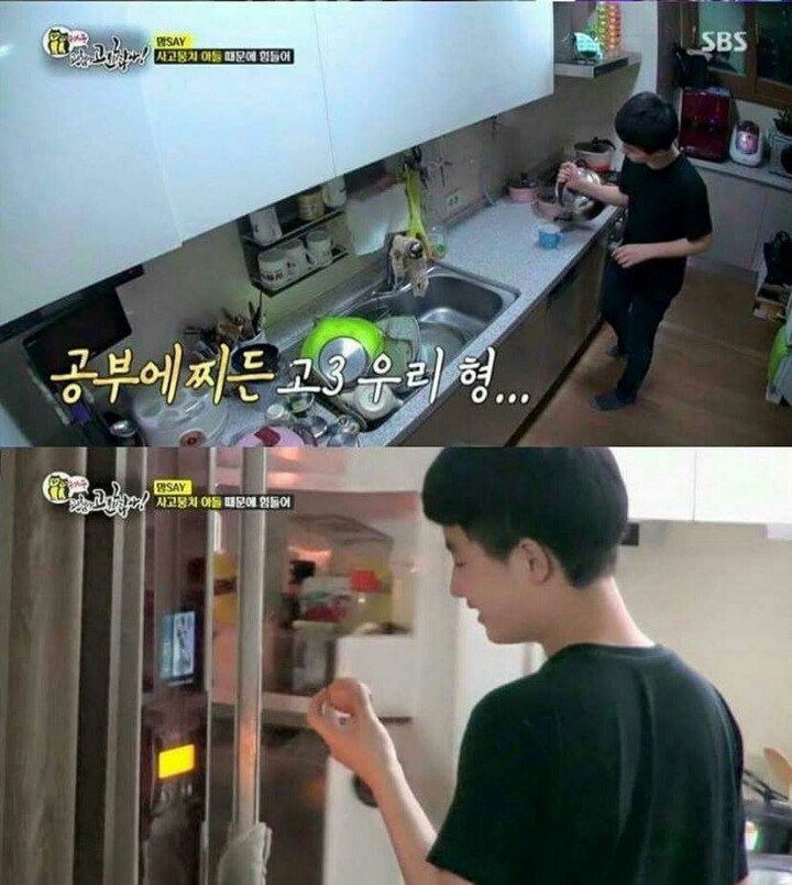 대한민국 평균 형제의 모습 | 인스티즈