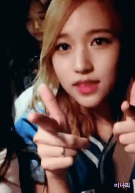 [트와이스] 취향저격 미나리 | 인스티즈