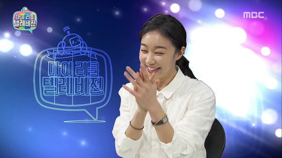 마리텔 유민주 | 인스티즈