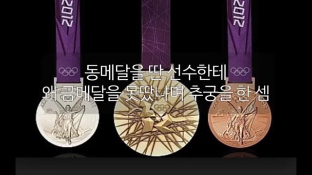 한국이 세계 해킹대회 데프콘에서 3위를 하면 일어나는 참사 | 인스티즈