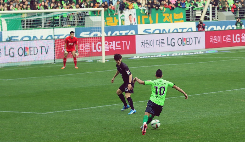 20151121 전북현대모터스 vs 성남FC 직관사진입니다.(1) *우승세레모니* | 인스티즈