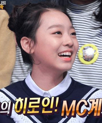 3대천왕 수민이 | 인스티즈