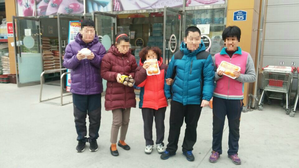 이코노마트 이미지