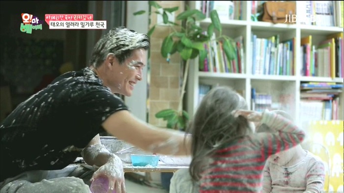 [오마이베이비] 태오네 밀가루 사건.JPG | 인스티즈