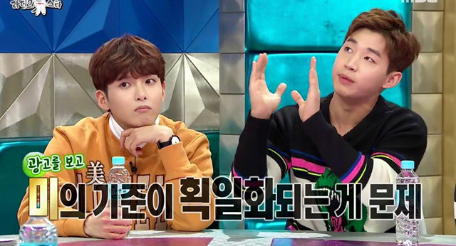 헨리가 성형광고를 반대하는 이유 .jpg | 인스티즈