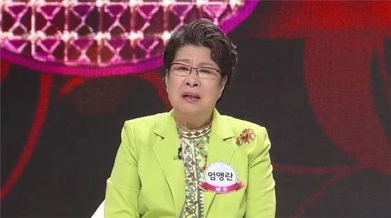 본명보다 예명이 더 익숙해지신.분들 | 인스티즈