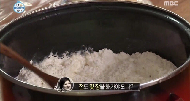 [나혼자산다] 이국주의 수육 10인분 도시락 만들기 | 인스티즈