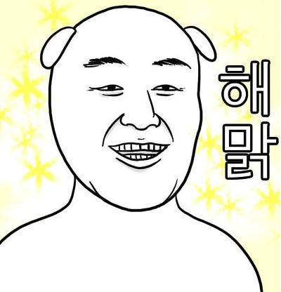 같은옷 입은 정우성과 남자연예인들 ㄷㄷㄷㄷㄷㄷㄷㄷ.JPG | 인스티즈