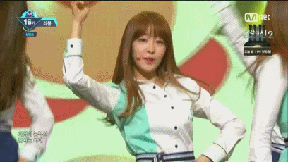 160505 엠카 라붐 - 상상더하기.gif | 인스티즈