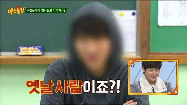 중2들에게 버즈란?? | 인스티즈