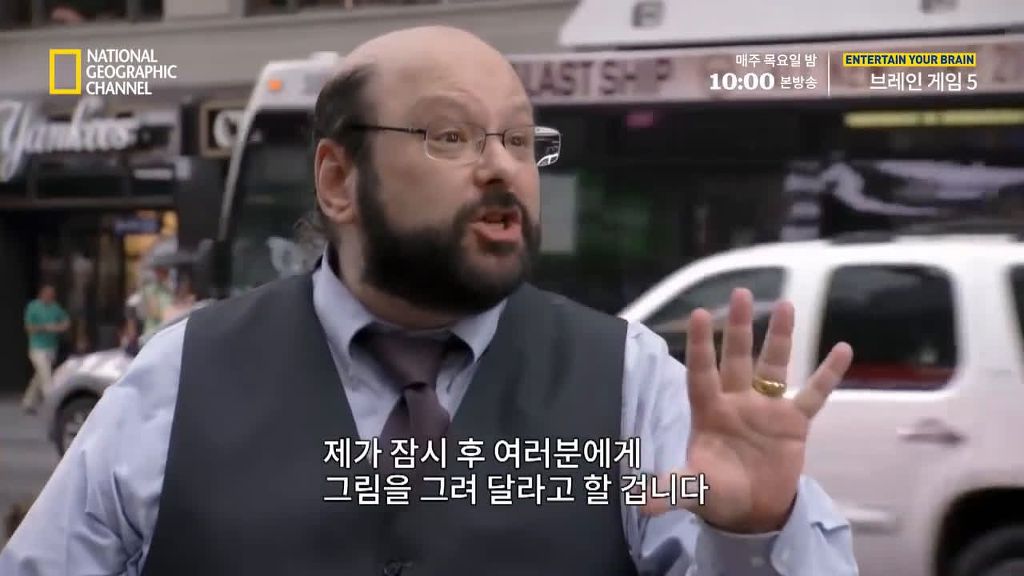 독심술사가 거짓말을 찾아내는 방법 | 인스티즈