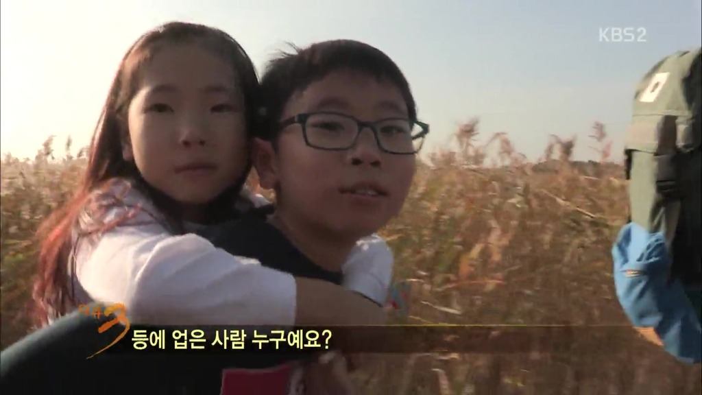 반도의 흔치않은 여동생과 오빠.jpg | 인스티즈