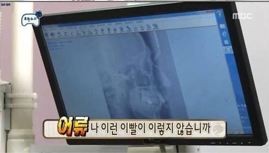 유재석 팩트폭행 | 인스티즈