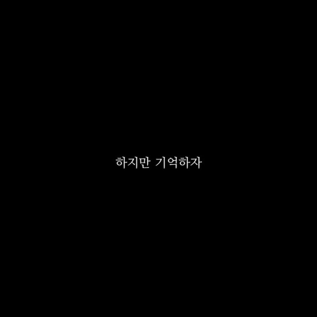 괴물스타가 섭외당할 수 밖에 없던 이유 | 인스티즈