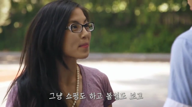왜? 왜 대체! 내가 좋아하는 애들은 다 남친이 있는거야? 그녀에겐 남자친구가 있다 (4) | 인스티즈