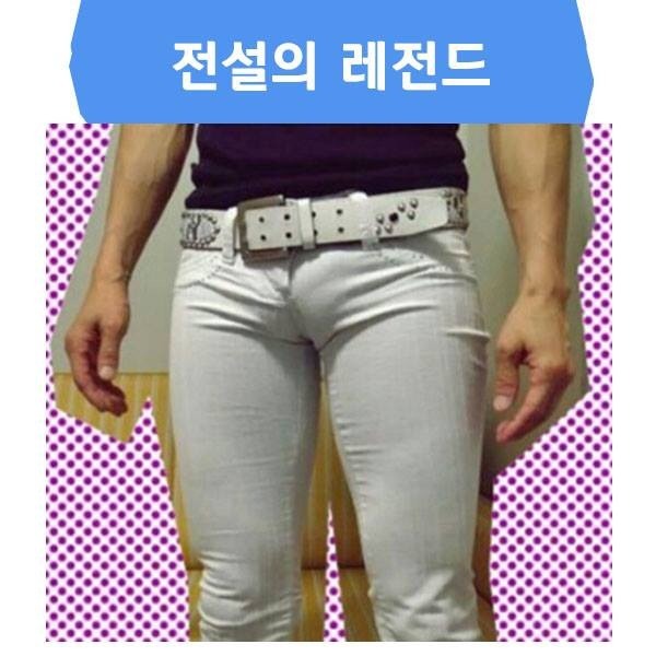여자들이 시룸하는 남자패션 | 인스티즈