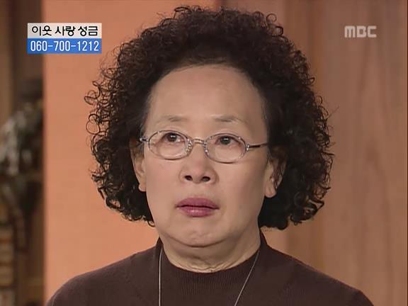 [거침없이하이킥] 싹퉁바가지 며느리지만 내편일땐 든든하쟈나 | 인스티즈