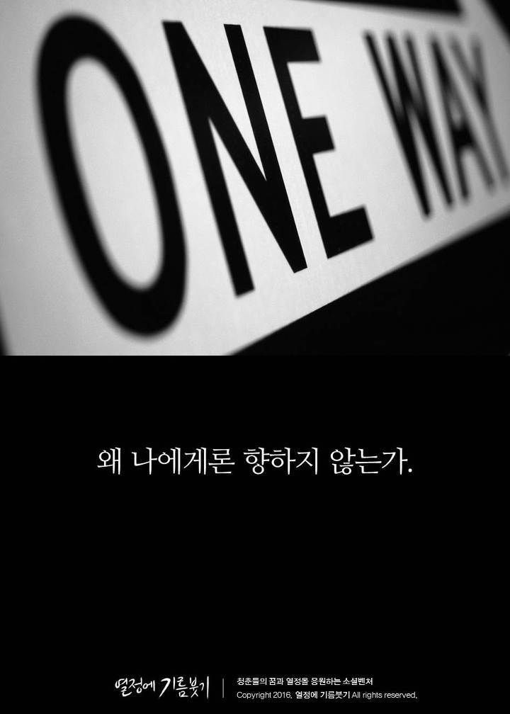 인맥 챙기는 사람들의 특징 | 인스티즈