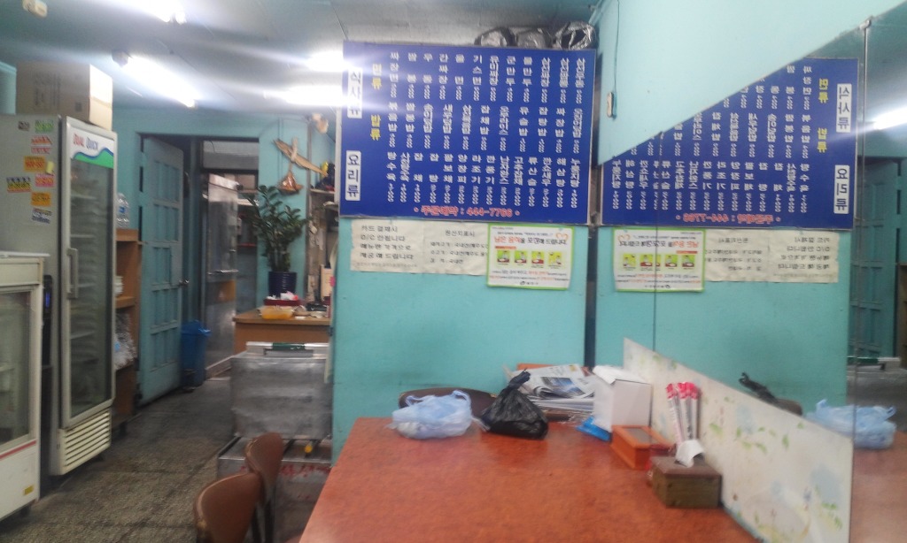 삼성관 이미지