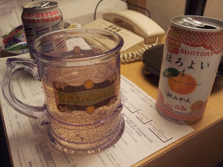 여태 먹었던 음식 | 인스티즈