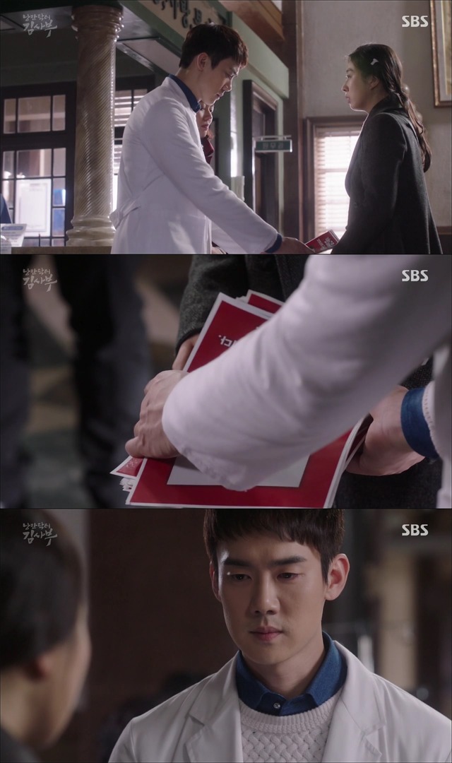 [낭만닥터김사부] 현실과 이상 사이에서 겪는 딜레마 : 박주혁 일병 사망진단서 사건.jpgif | 인스티즈