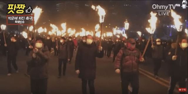 12월 3일 광역시별 집회인원 | 인스티즈