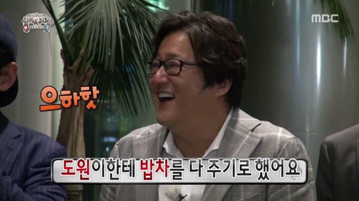 무도 추격전 종료 직후 연기의 신 멤버들 표정.jpg | 인스티즈