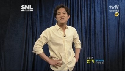 천의 얼굴 정성호 | 인스티즈