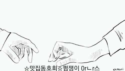 여자들이 이별을 결심하게 만든 연인의 행동 20가지 | 인스티즈