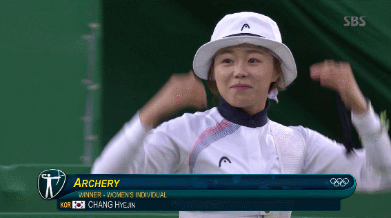 실시간 장혜진 하트.gif | 인스티즈