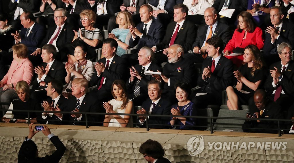 G20 정상회의+음악회+정상회담 고화질 사진들 | 인스티즈
