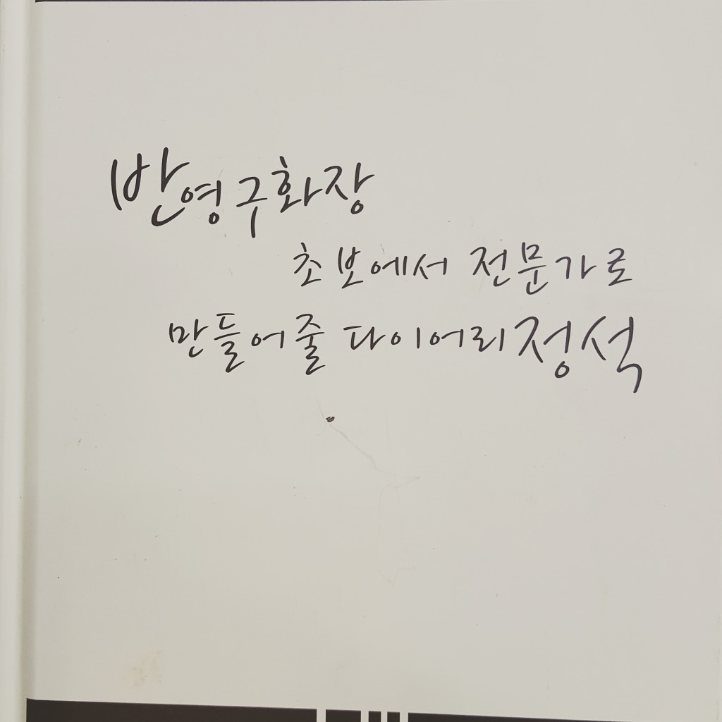 뷰티 멀티샵 이미지
