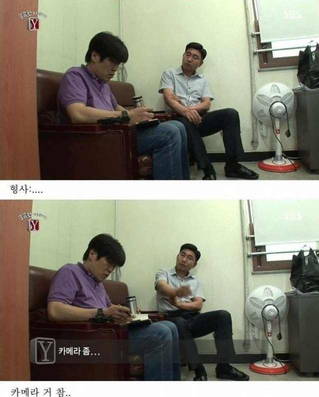 자고 일어나니 발가락이 모두 사라진 남자 | 인스티즈