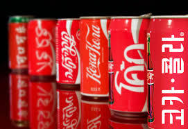 나는 몰랐던 코카콜라에 관한 흥미로운 사실 7가지 | 인스티즈