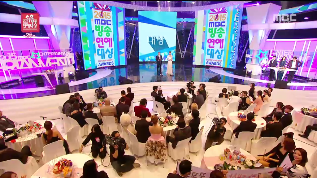 2015 MBC연예대상 대상!! | 인스티즈