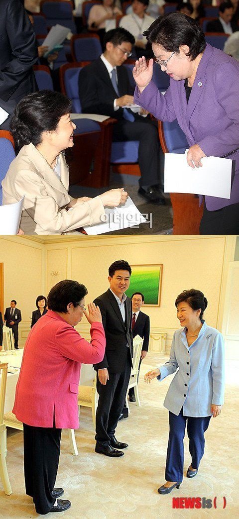 새누리당 비상시국회의에 참석한 김을동..ㅋㅋㅋㅋㅋ | 인스티즈