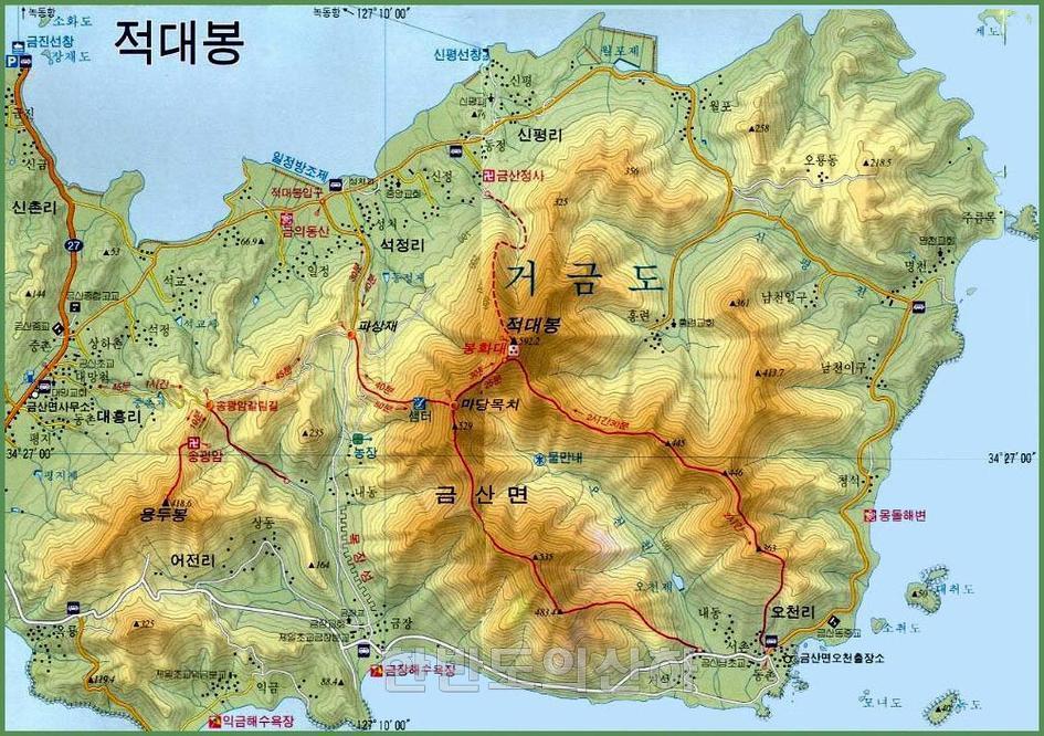 재하주유소 이미지