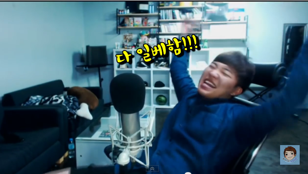 여성시대 비하하는 BJ | 인스티즈