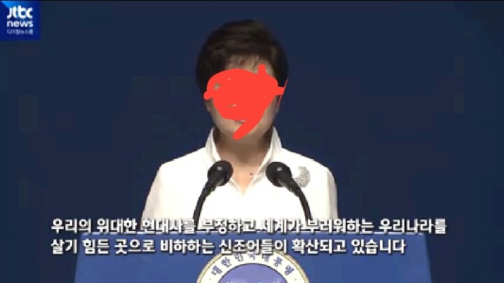 살기좋은 나라 대한민국 | 인스티즈